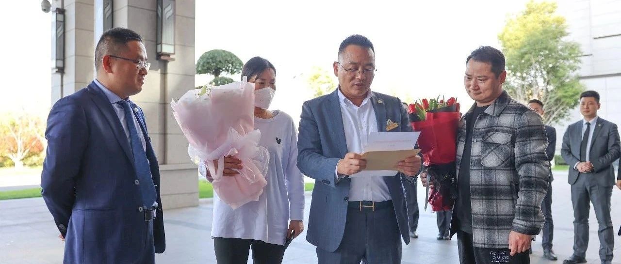 中吳資訊｜中吳賓館大廚支援全國(guó)兩 會(huì)，載譽(yù)歸來！